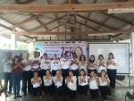 โครงการจัดกิจกรรมรณรงค์ต่อต้านการทุจริตและความโปร่งใสการดำเน